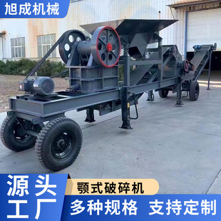 �ʽ����C ���͹��I�������u������ʯ�C ʯ�^ʯ�ӷ���C��ɰ�C