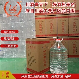 �o������Ƽ��Zʳԭ�{��ɢ�����l���M���˹�Һ������׾�25L