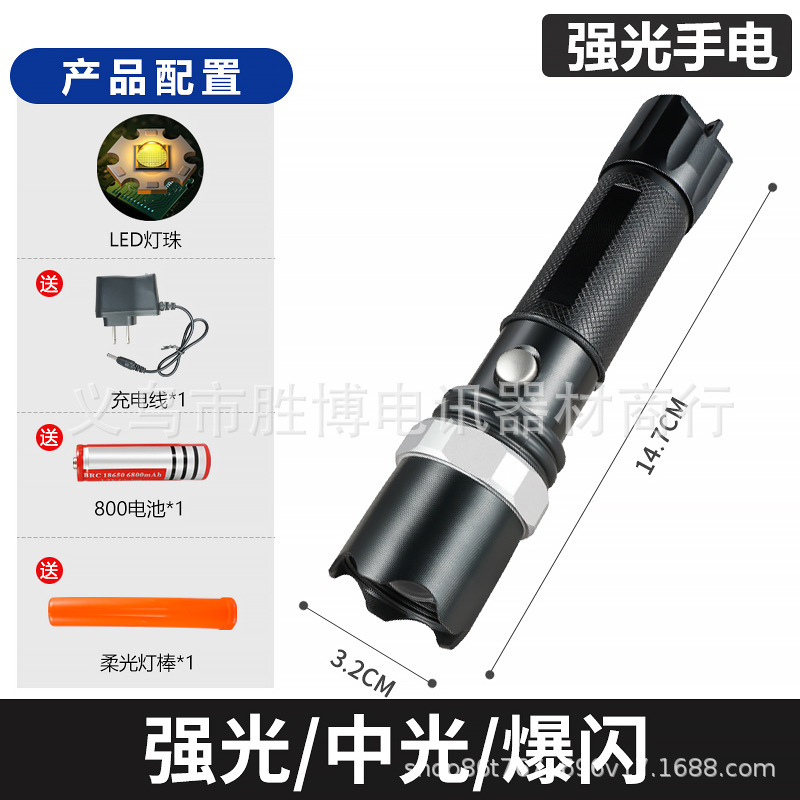 Antorcha de luz de aleación de aluminio LED multifuncional rotación al aire libre zoom portátil antorcha roja recargable