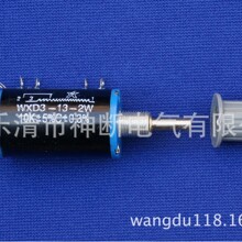 �����N��WXD3-13-2W10K+5%C��ñ����ͨ�ǻ��λ��