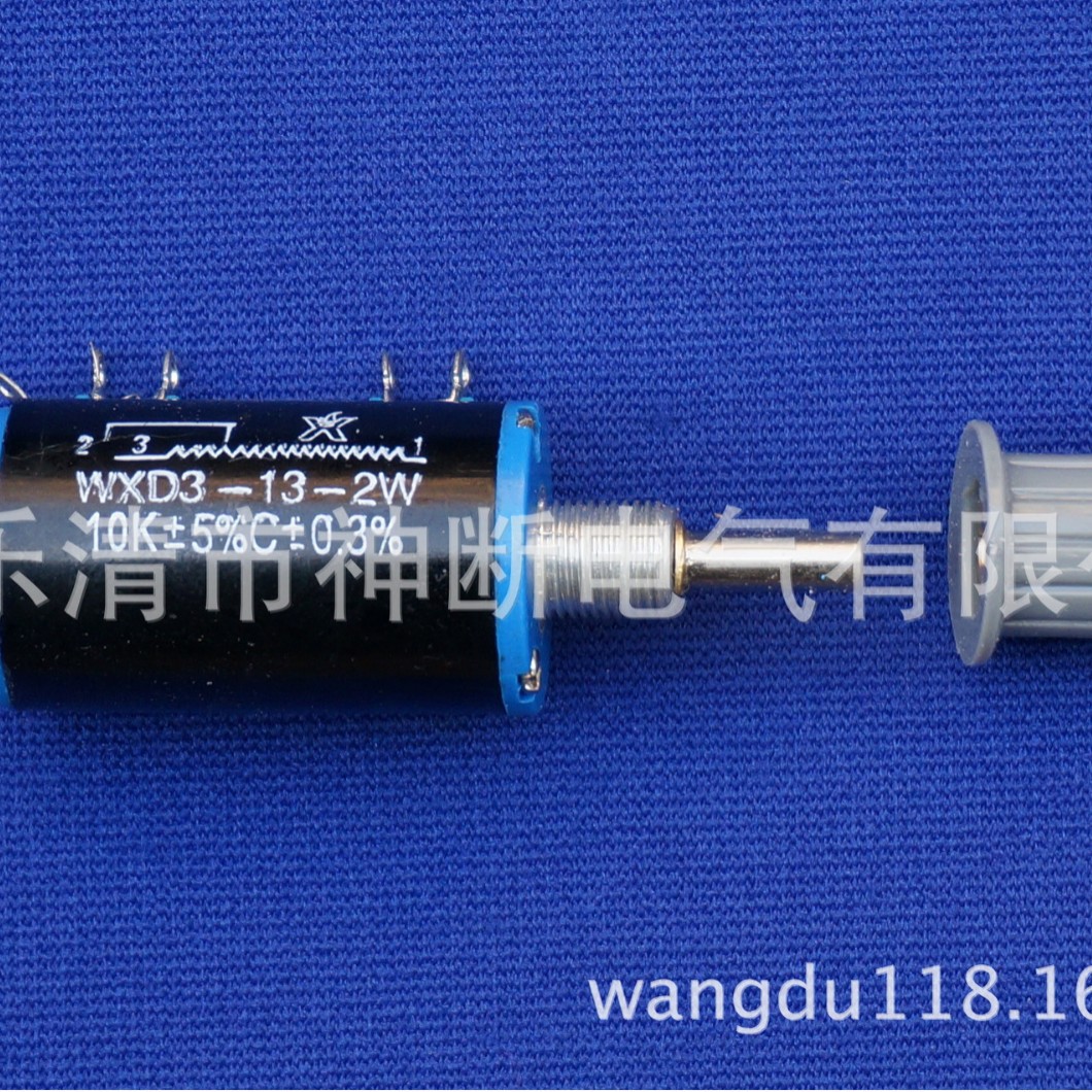 【代销】WXD3-13-2W10K+5%C带帽型南通星火电位器