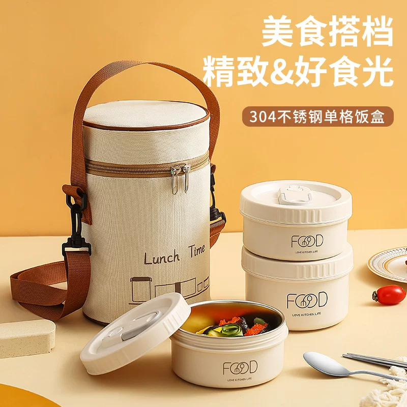 Yimai Home Lunch Box Set — Portable Handheld Thermoses, Stackable Microwave-Safe & Bubble Variants