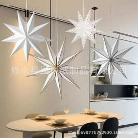 厂家批发圣诞节装饰植绒星星七角星九角星灯笼纸灯罩酒店商场挂饰