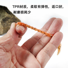 Floating matsutake needle tail 6cm/1.2g upside down fishing lure soft bait Ned soft worm bait black pit bass mandarin fish