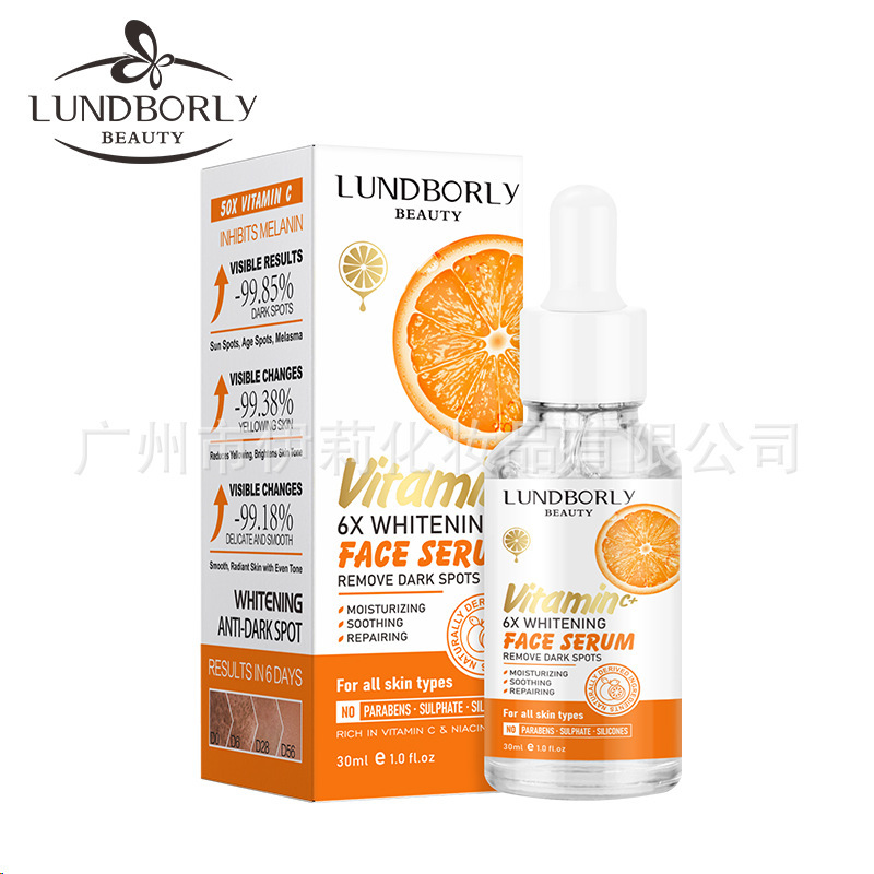 LUNDBORLY 国境を越えた VC スキンケア製品の特別供給 保湿、保湿、美白 エッセンス クリーム スクラブ スキンケア|undefined