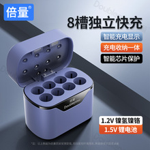 ����5̖1.5V����늳�1.2V��̖AA懚��t늳����ܳ����֧�ֶ���