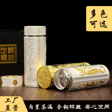 �F؛���P���鱣�ر�999���y��đˮ����Ʒ�Y���b�o��Ʒ����ֱ����