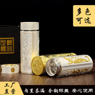 �F؛���P���鱣�ر�999���y��đˮ����Ʒ�Y���b�o��Ʒ����ֱ����