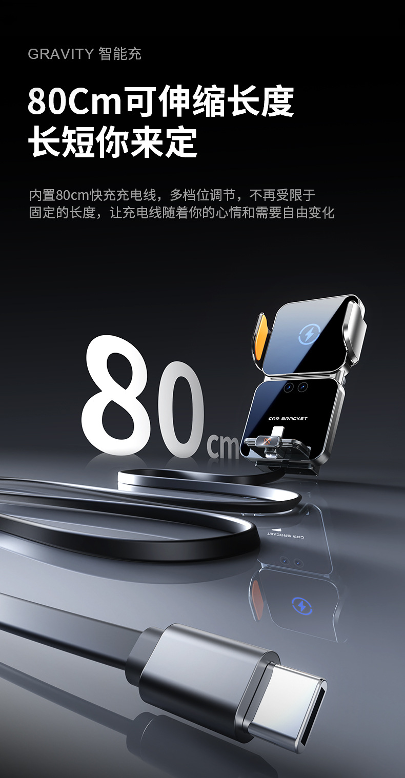 Cross-Border Car Mobile Phone Holder Car Wireless Charging Infrared Automatic Induction Air Outlet Navigation Support Universal Holder