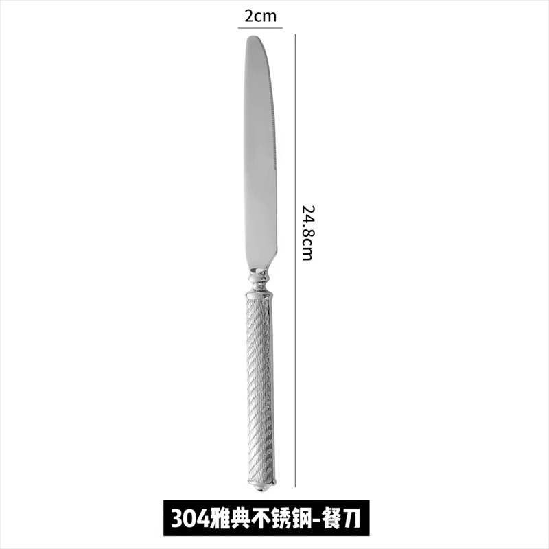 304高档锻打不锈钢麻绳西餐具 酒店餐厅牛排刀叉勺咖啡甜品勺套装|undefined