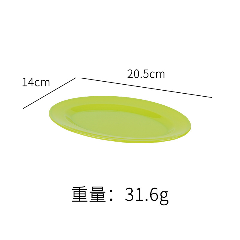 Plato especial para plato de salchicha de porcelana, plato de bocadillos rectangular, plato de parrilla, platos de platos, platos comerciales al por mayor