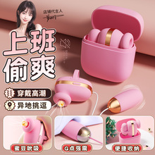 GalakuСħ������˱�����������Ʒ��ȤŮ����ο�������l����