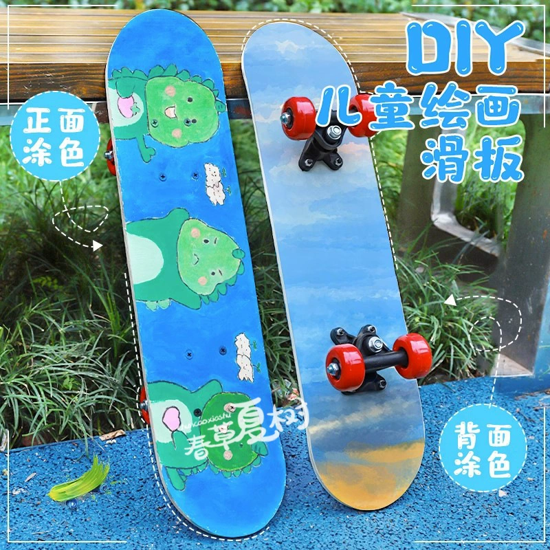 DIY ручная роспись пустых граффити детская ручная работа творческое искусство разогрев живопись четыре колеса длинный скейтборд деятельность двойной рокер