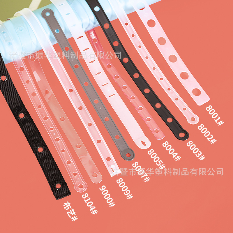 连接条服装专卖店套装衣架多孔塑料服装店道具配件挂裤架展示皮条