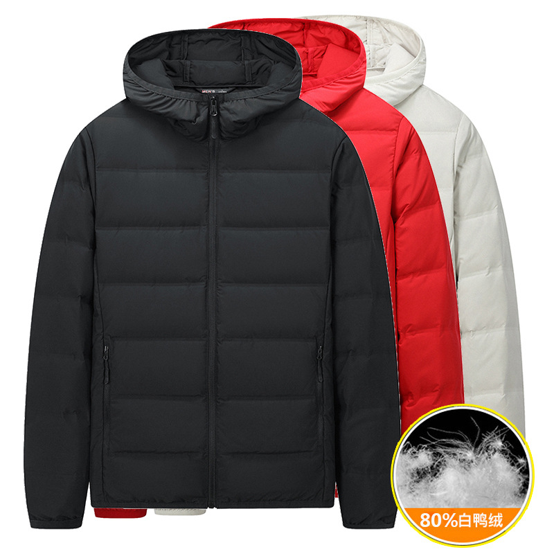 Пара пуховиков мужской осенне-зимний тонкий пиджак 2022 с капюшоном