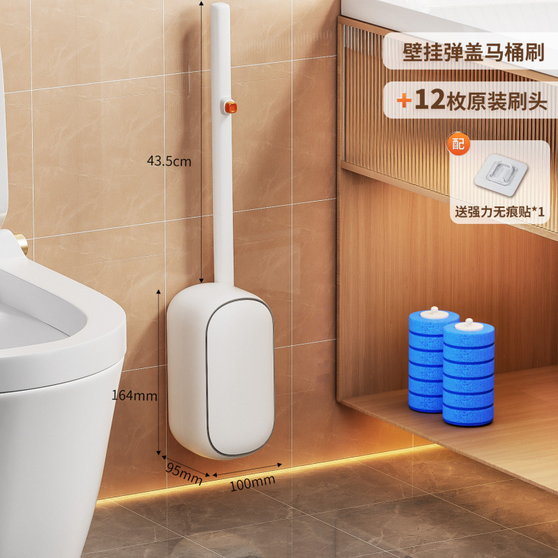 cepillo de inodoro desechable colgado en la pared para uso doméstico sin rincón muerto nuevo cepillo de limpieza de inodoro