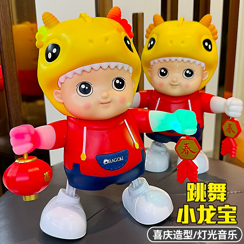 Танцующий электрический музыкальный робот-игрушка со звуком