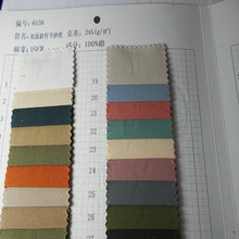 240gpбyɰϴ ϴˮ񹝷鲼 ȫ޷brb