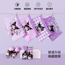Ůͯ��ͯ���ރ�ѝСͯ�ĽǶ�ѝ͸�⿹���д�ͯСŮ��Ů�������APP