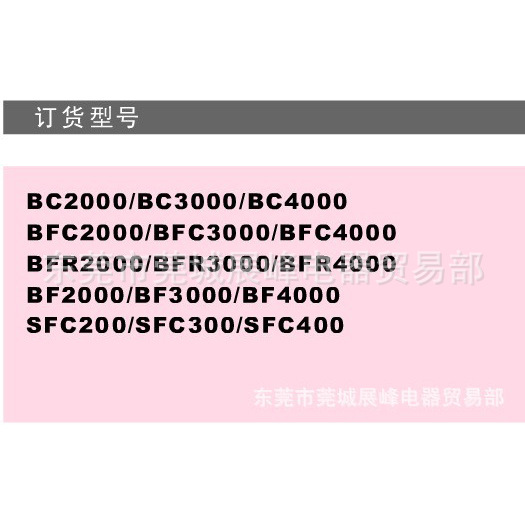 SNS神驰气动 气源处理元件 自动排水阀 SZP