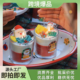 圣诞节伴手礼香薰蜡烛candle手工氛围感蠟燭摆件圣诞香氛批发跨境