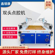 Դ�^�S�Ҵ��г����T��ȫ�Ԅ��c�z�C �ǘ˶������ʽ�ұ��z�c�z�C