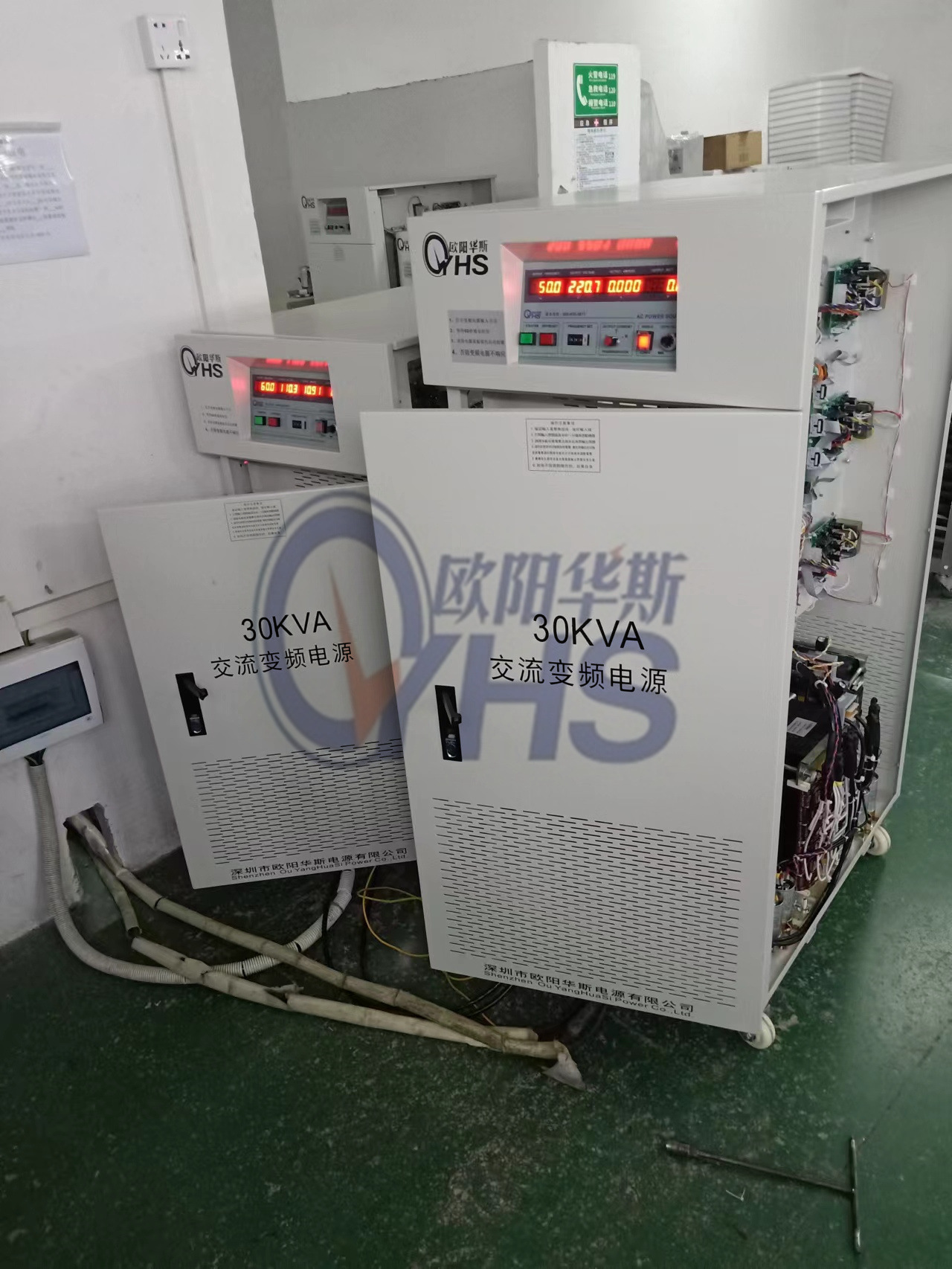 ŷ����˹����30KVA��Ƶ��Դ�������������뵥��110V 60HZ