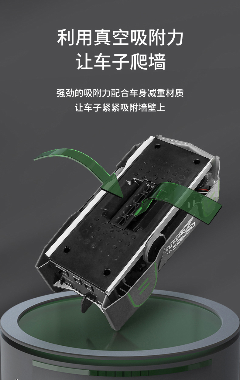 详情图