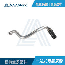 CM5G-8274FB������ˮ���͸ߵ͜ز��B©��܇����m��춸���