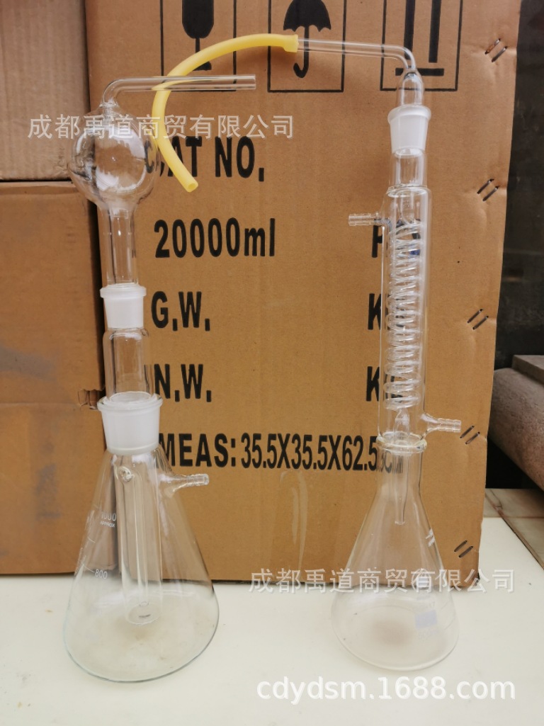 500ml  1000ml单沸式蒸馏装置 测醋不挥发酸