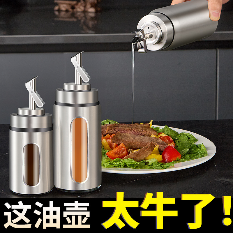 Olla de aceite de acero inoxidable, vidrio, aceite de grado alimenticio, salsa de soja, vinagre, botella de condimento, botella de aceite de sésamo para el hogar de cocina, sin aceite comercial
