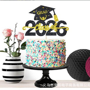2026�õ����� ��ɫ��Ƭ 2026�ꮅ�I�Ɍ������b� ��ϲ���I