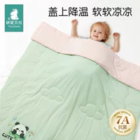 Элегантное детское летнее одеяло Little Cool Skin 7A, антибактериальное детское одеяло с кондиционером, детское одеяло для детского сада, четырехсезонное одеяло, моющееся