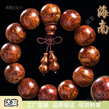 ��Ʒ����ϡ�������񴮾����S�����ִ��溣�σ�ͯ�����������̫��