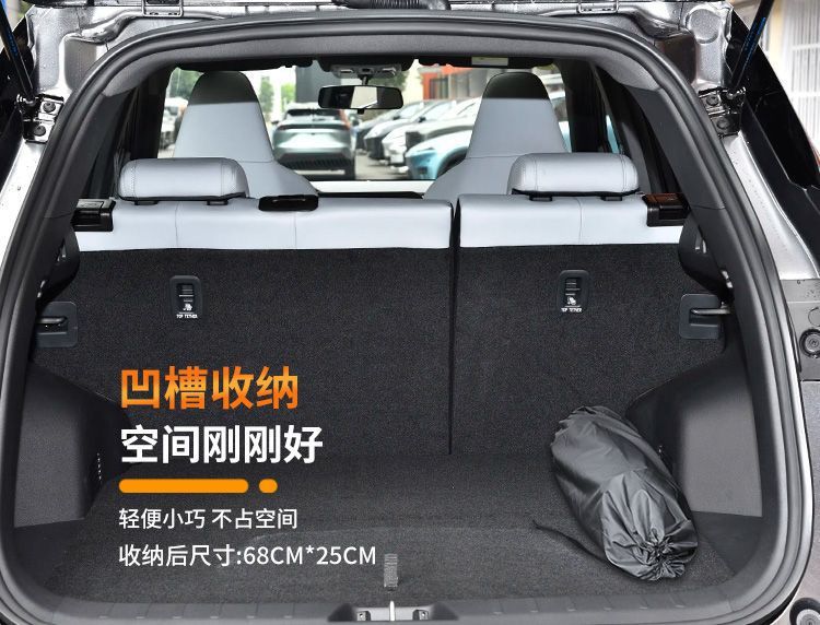 Changan Qiyuan Q05 Inflatable Mattress Sleeping Pad Trunk Air Bed Foldableable Car Rear Leveling Suv Supplies
