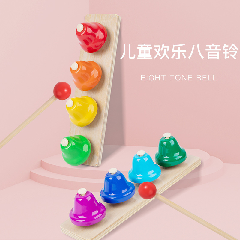 Supply Wooden Hand-Struck Eight-Tone Bell Early Childhood Education Enlightenment Children's Toy Percussion Instrument Children's Sensory 0.46