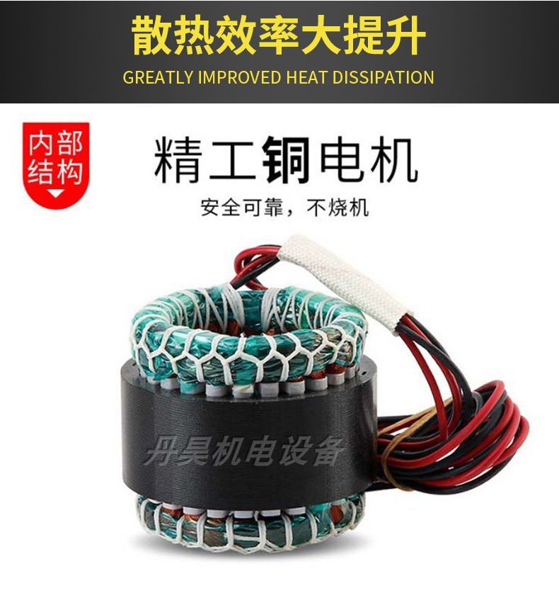 Silent vacuum pump, high-power high-pressure air compressor, small portable booster pump, piston-type oil-free pump