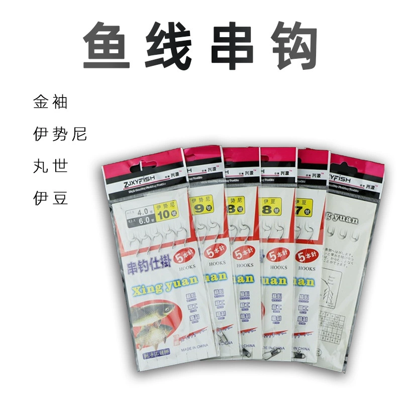 Леска с завязанными крючками, леска с защитой от перекусывания, золотая обмотка Iseni Marushi Izu, готовые крючки с защитой от спутывания.