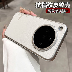 ライチの皮の紋様は携帯電話の携帯電話のカバーのoppo findx8の携帯電話の携帯電話の新型のfindx8 proのシンプルで高級感を適用します。