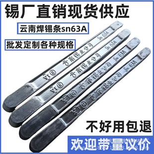����a�I��˾63A���a�l�S�����l��2̖��500/��63/37������
