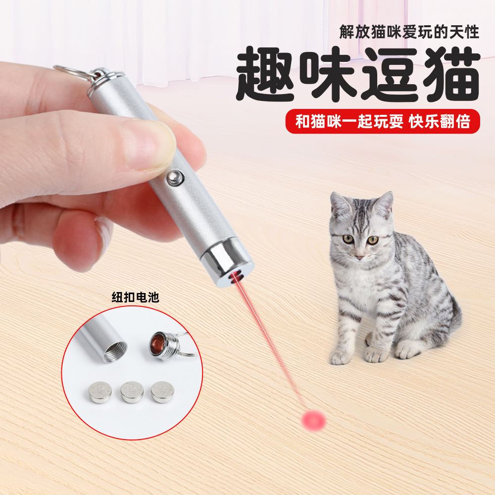 Bolas de peluche para gatos, bolas de peluche, bolas de cola, bolas de campana, bolas de molienda para gatos, bolas de juguete para mascotas