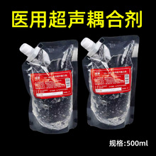 �����t�ó�����τ�ÿ��500ml  B���tԺ��������τ�������