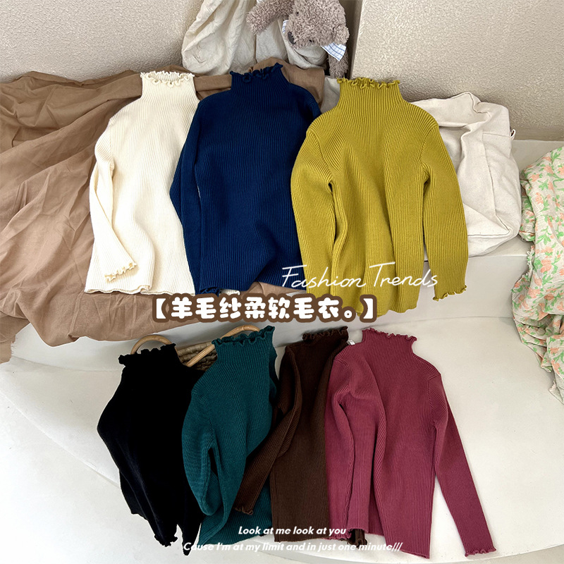 Wheatfield Season Autumn And Winter Korean Style Children's Turtleneck Wool Sweater Soft And Comfortable Bottoming Sweater