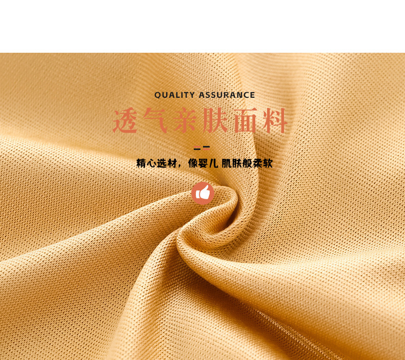 CS08_05.jpg?x-oss-process=image/format,png