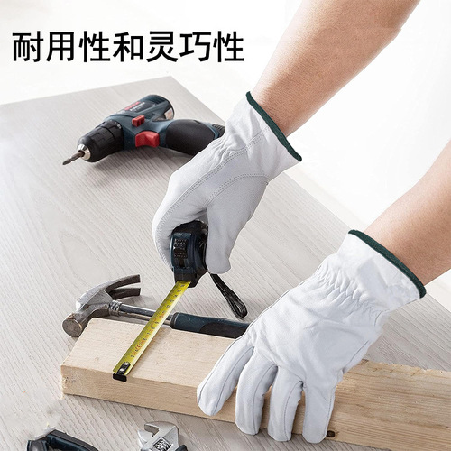 Outdoor riding gloves labor protection sheepskin gloves breathable non-slip wear-resistant construction site protective work gloves supplies wholesale