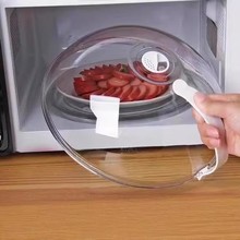 ΢���t�w�ּӟ��m���w�ӷ��R�w���ߜ�ʳƷ�A�α��r����w���֌���