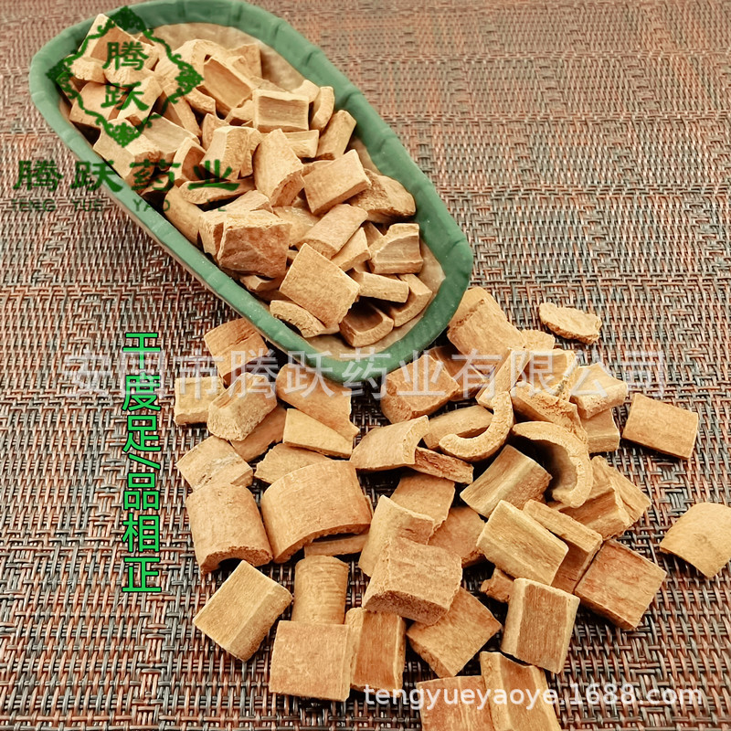 Dried Cinnamon Bark Rou Gui 100g Chinese Herbal Spice for Cooking and Tea key features