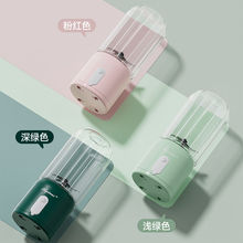 ե֭CyʽСե֭늶๦ܼù֭C¿냺oʳC