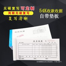 տՄo̼͌]ͨؔ֌ՆΓƱ{C