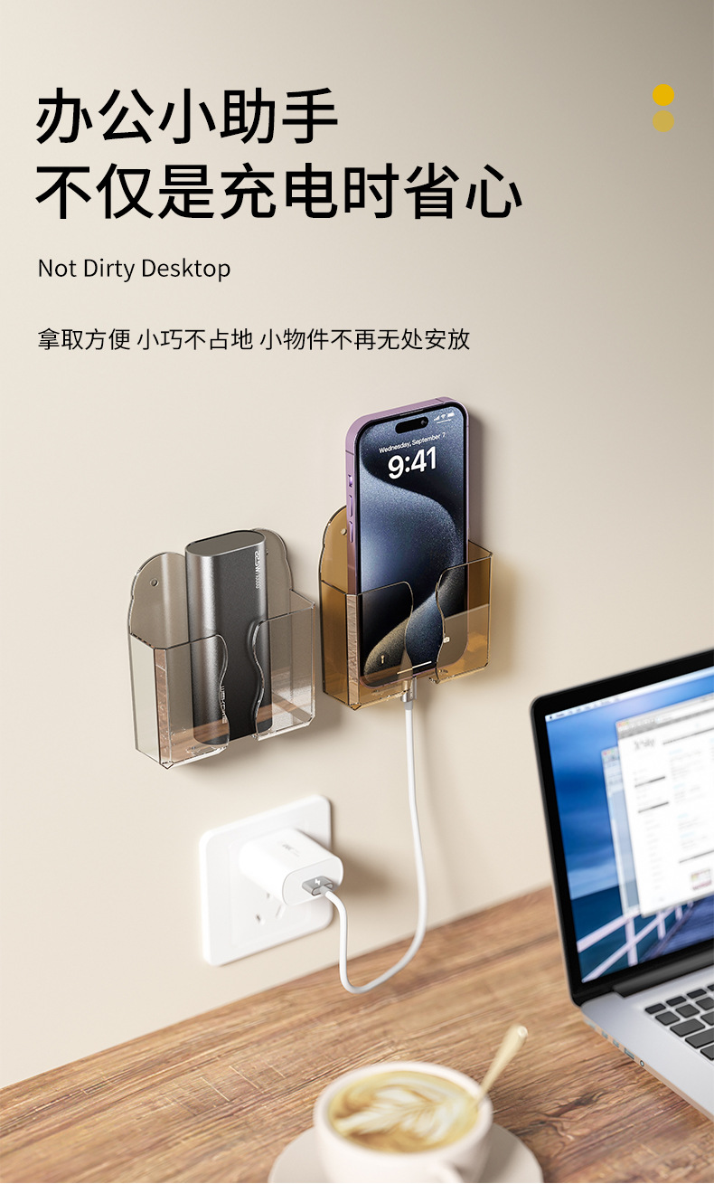 手机架2_05.jpg